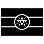 noun_Ethiopia_617687_anbileru